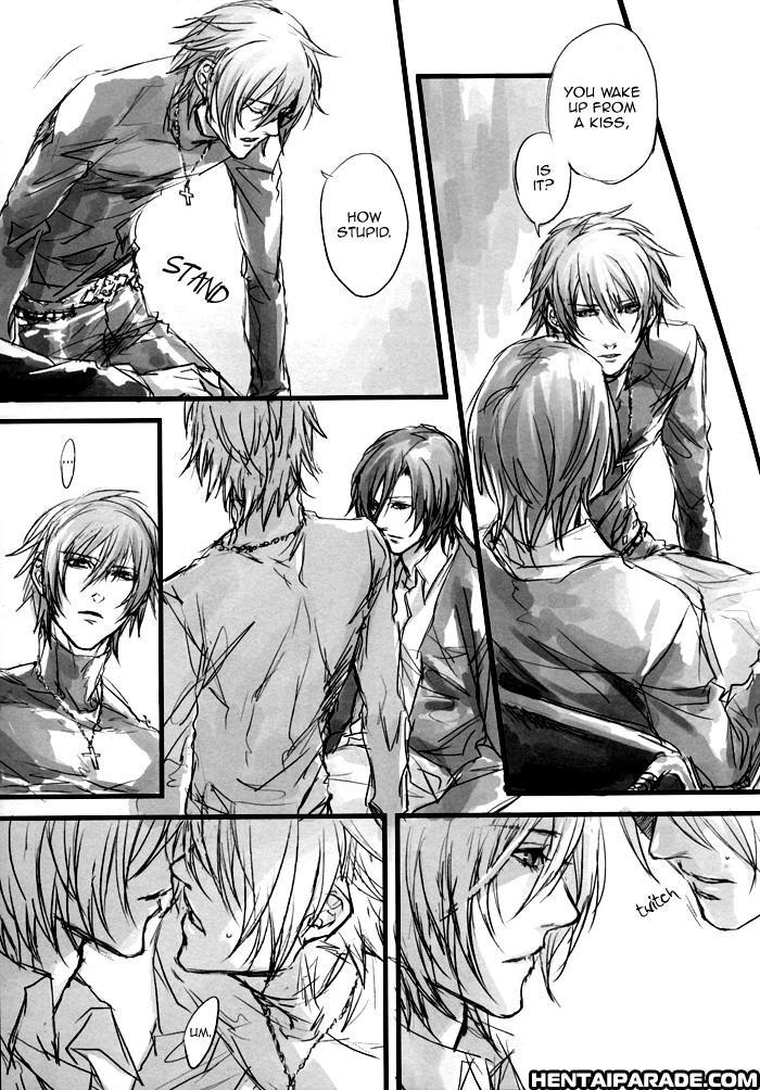 Togainu No Chi Dj - Lost End 1