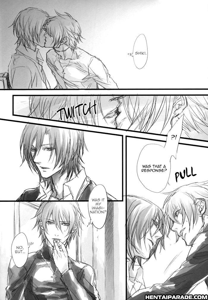 Togainu No Chi Dj - Lost End 1