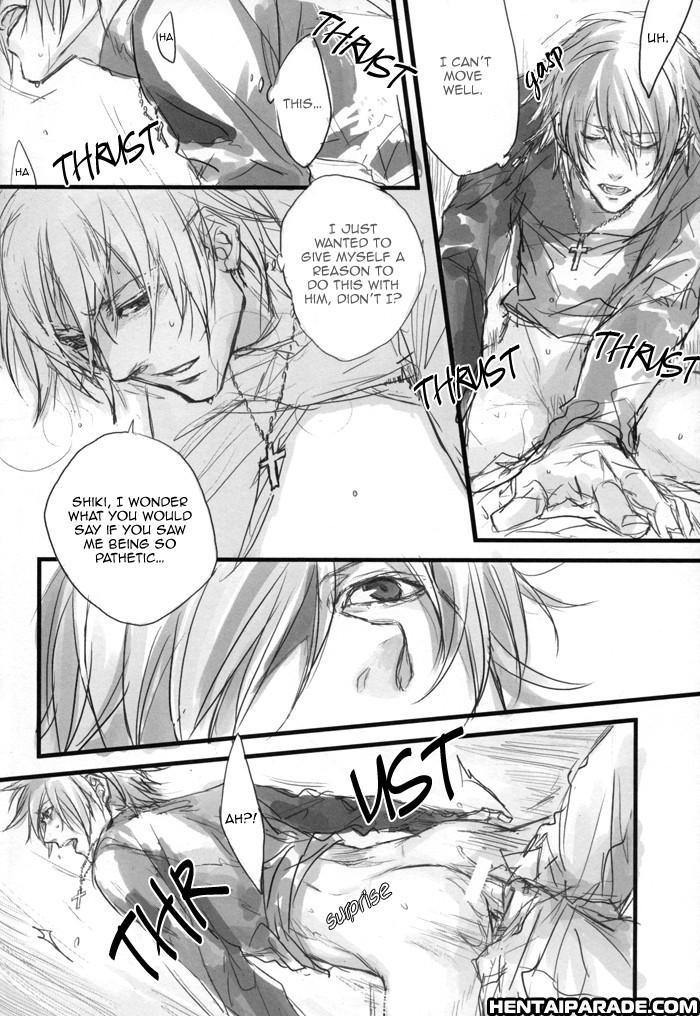 Togainu No Chi Dj - Lost End 1