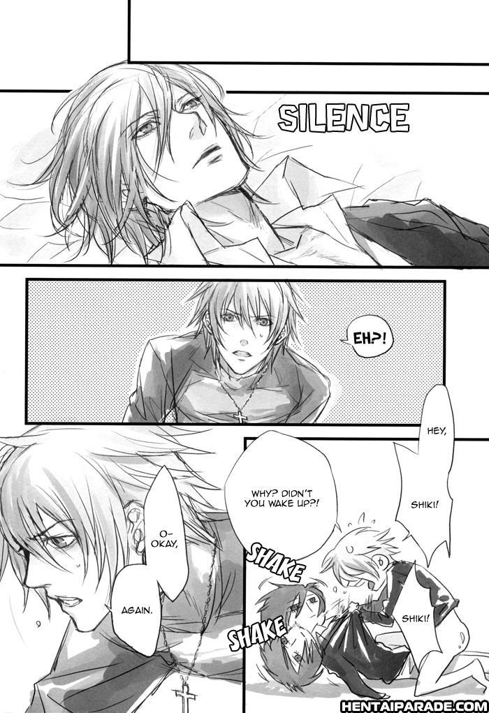 Togainu No Chi Dj - Lost End 1