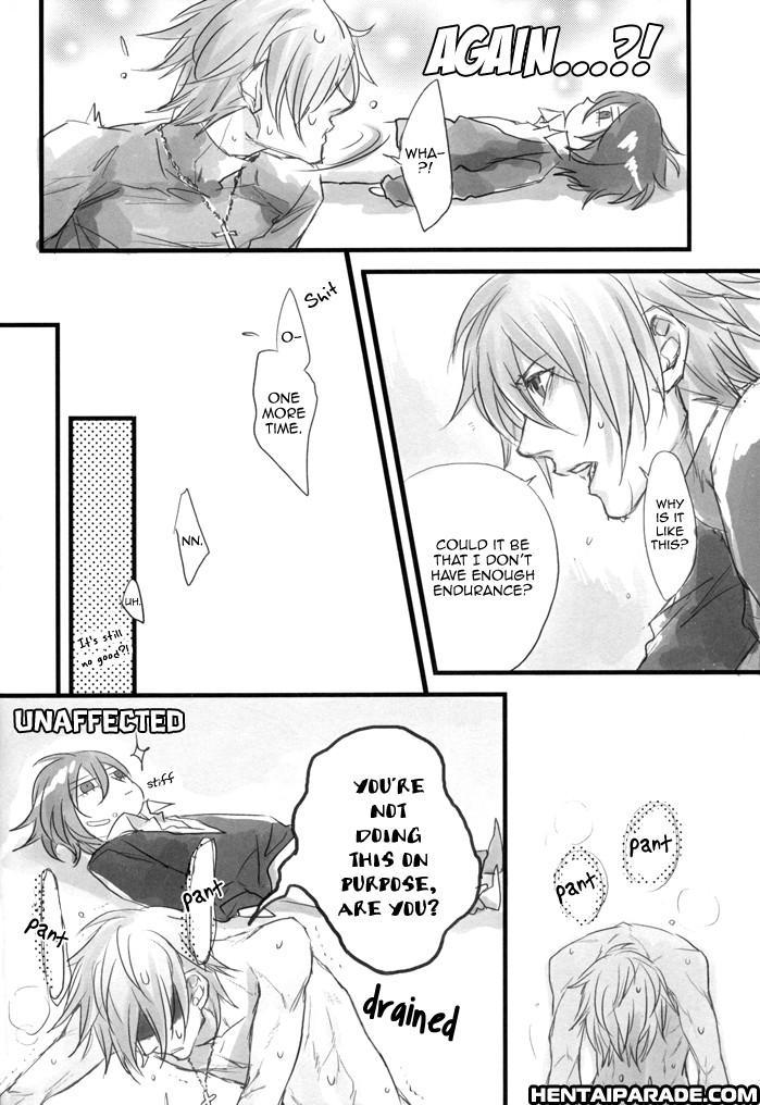 Togainu No Chi Dj - Lost End 1