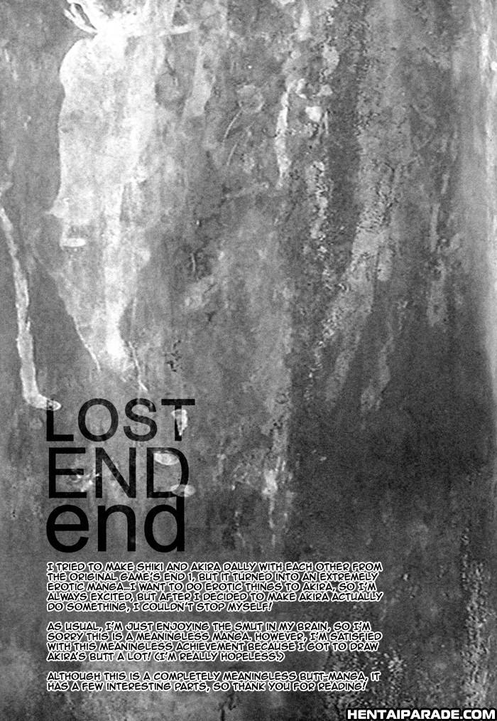 Togainu No Chi Dj - Lost End 1