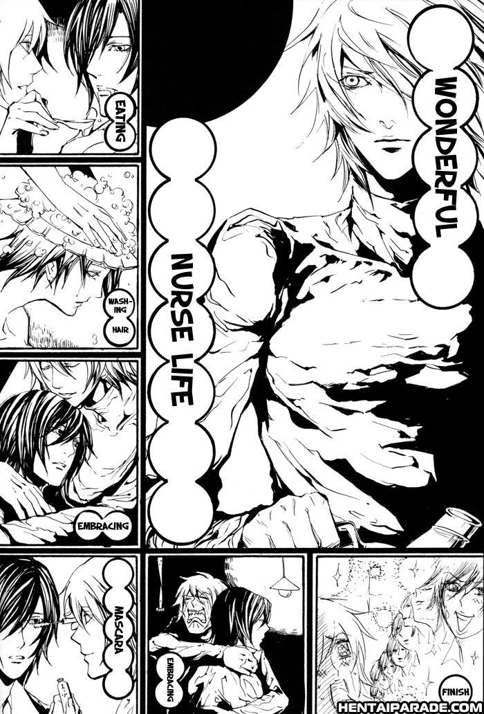 Togainu No Chi Dj - Lost End 1