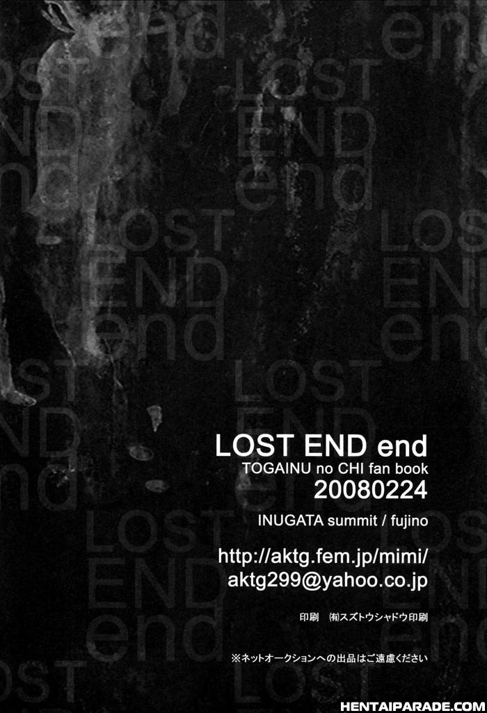 Togainu No Chi Dj - Lost End 1