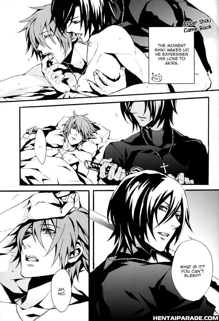 Togainu No Chi Dj - Lost End 1