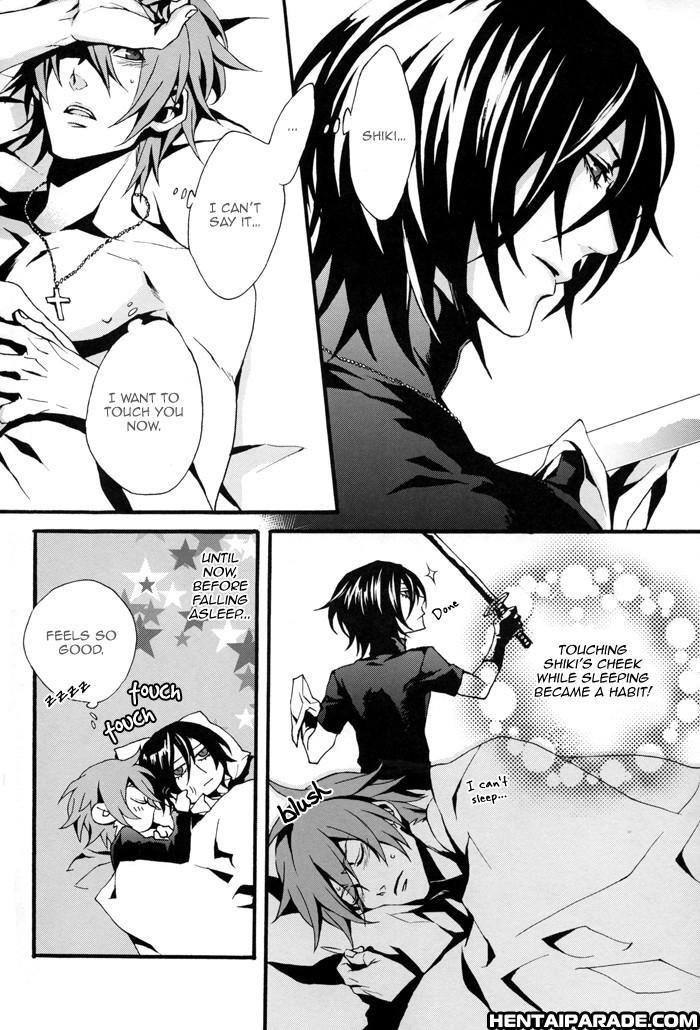 Togainu No Chi Dj - Lost End 1