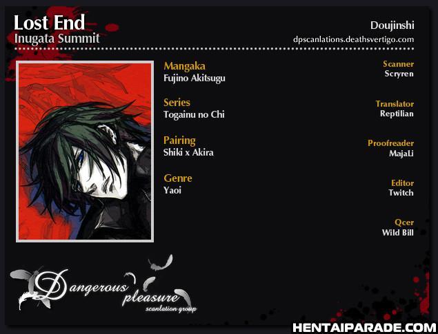 Togainu No Chi Dj - Lost End 1