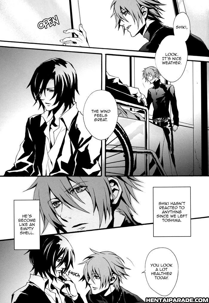 Togainu No Chi Dj - Lost End 1