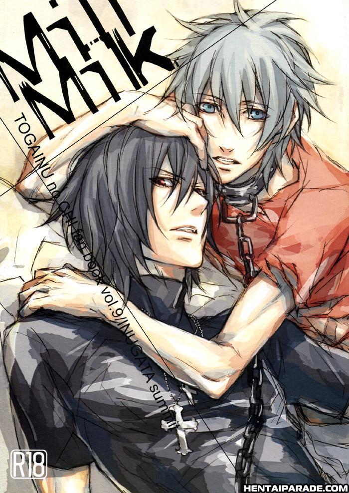 Togainu No Chi Dj - Mill Milk 1
