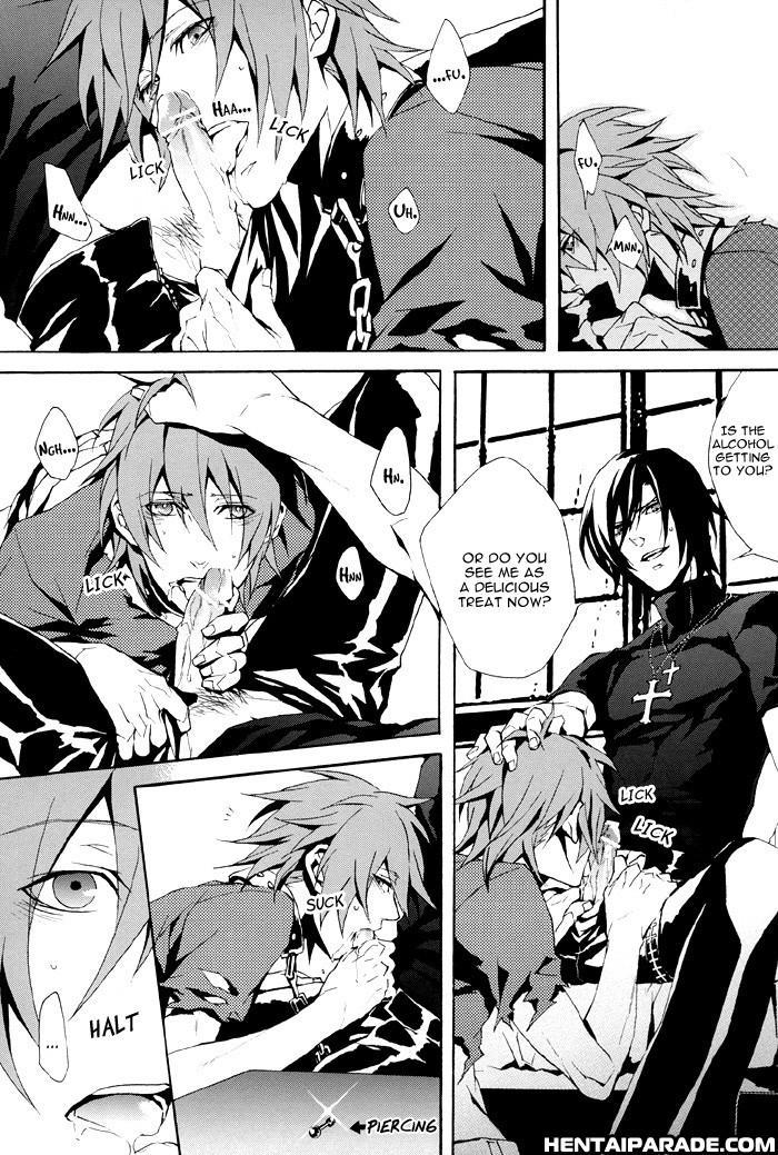 Togainu No Chi Dj - Mill Milk 1
