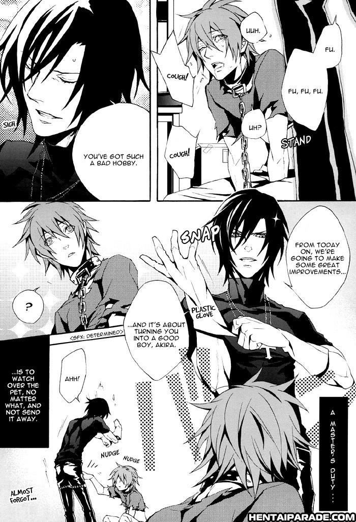 Togainu No Chi Dj - Mill Milk 1