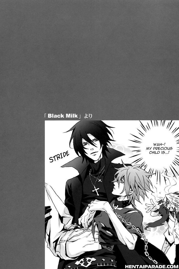 Togainu No Chi Dj - Mill Milk 1