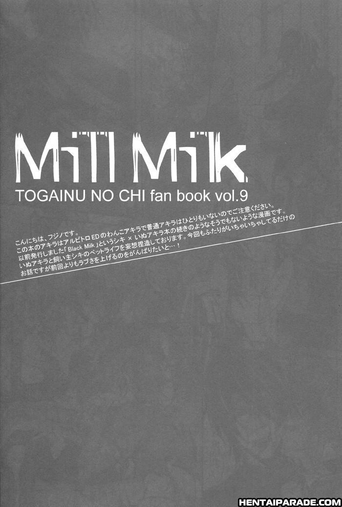Togainu No Chi Dj - Mill Milk 1