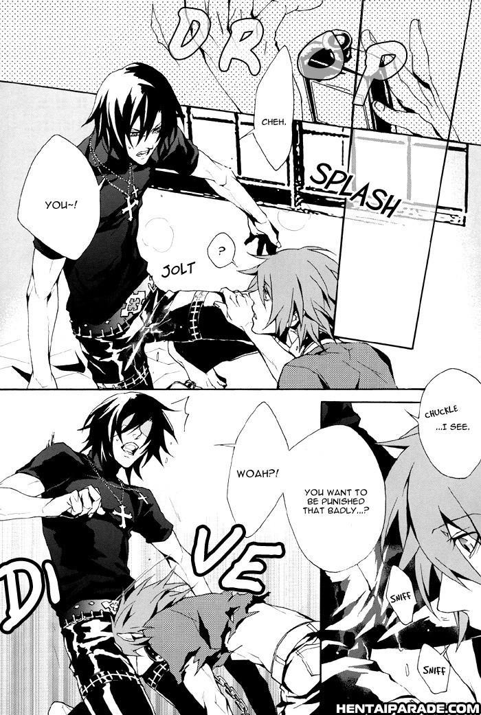 Togainu No Chi Dj - Mill Milk 1