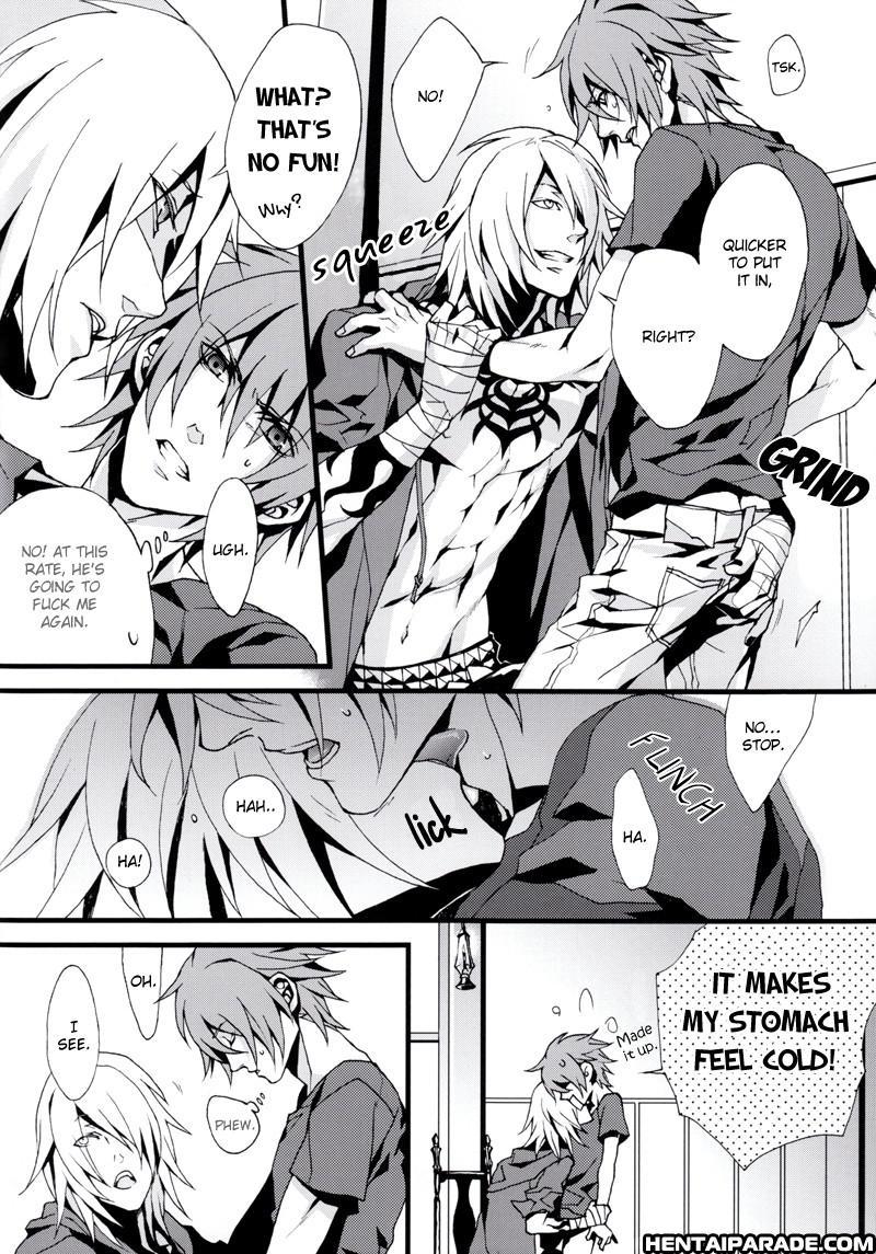 Togainu No Chi Dj - Pants Jack 1