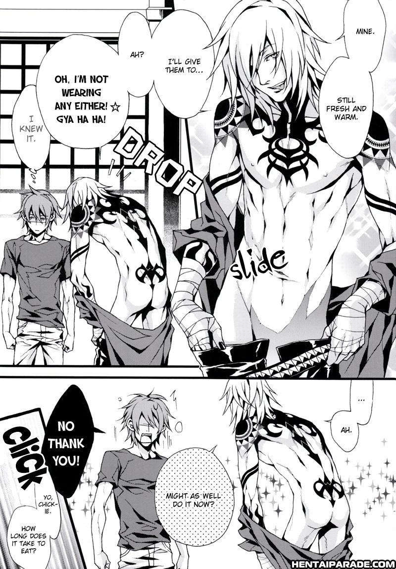 Togainu No Chi Dj - Pants Jack 1
