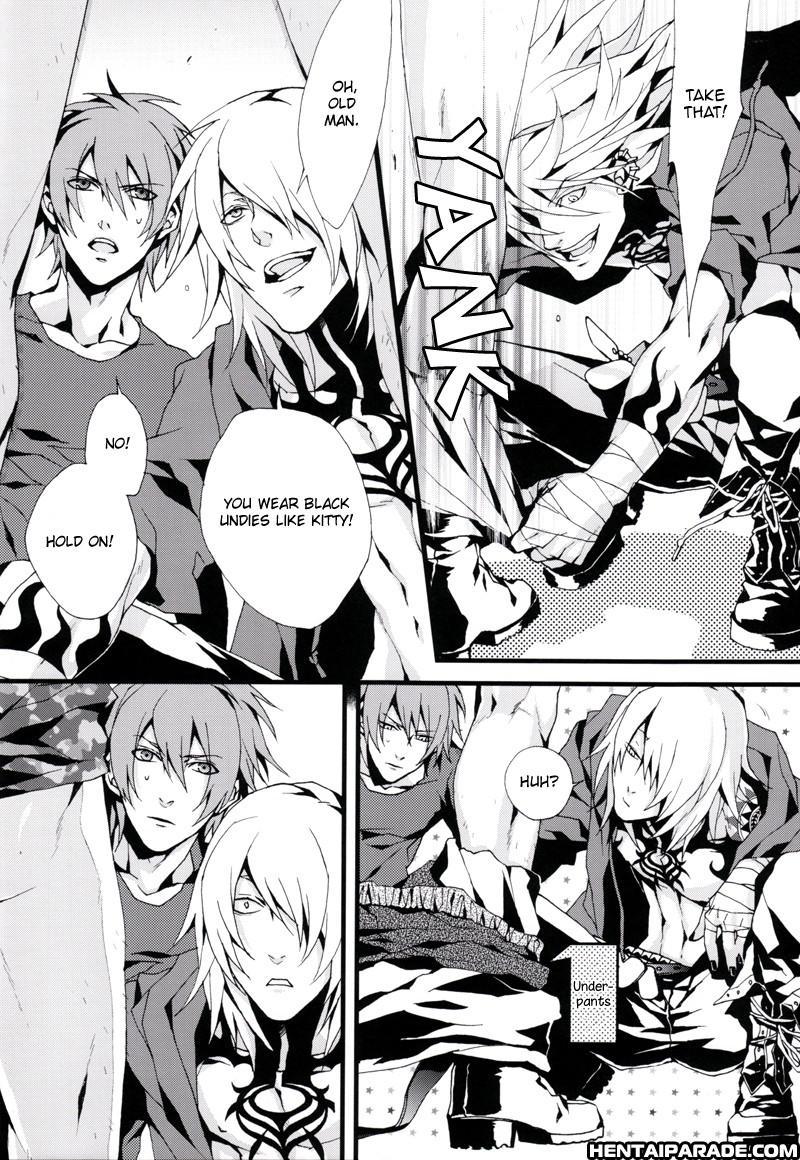Togainu No Chi Dj - Pants Jack 1