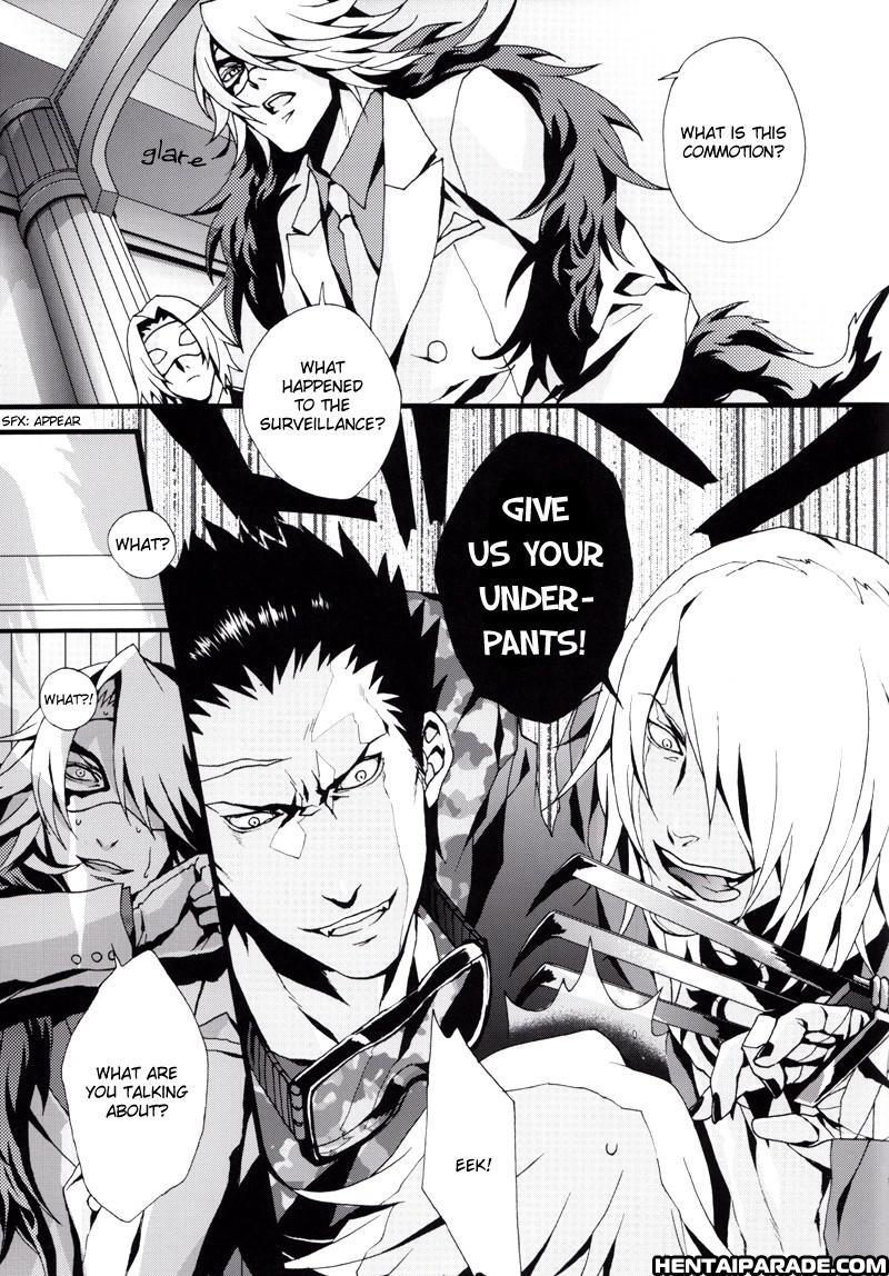 Togainu No Chi Dj - Pants Jack 1