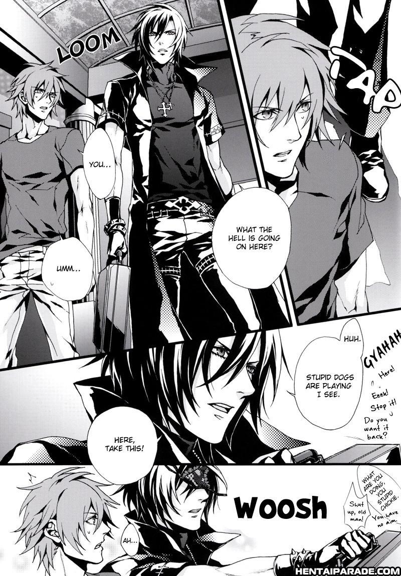 Togainu No Chi Dj - Pants Jack 1