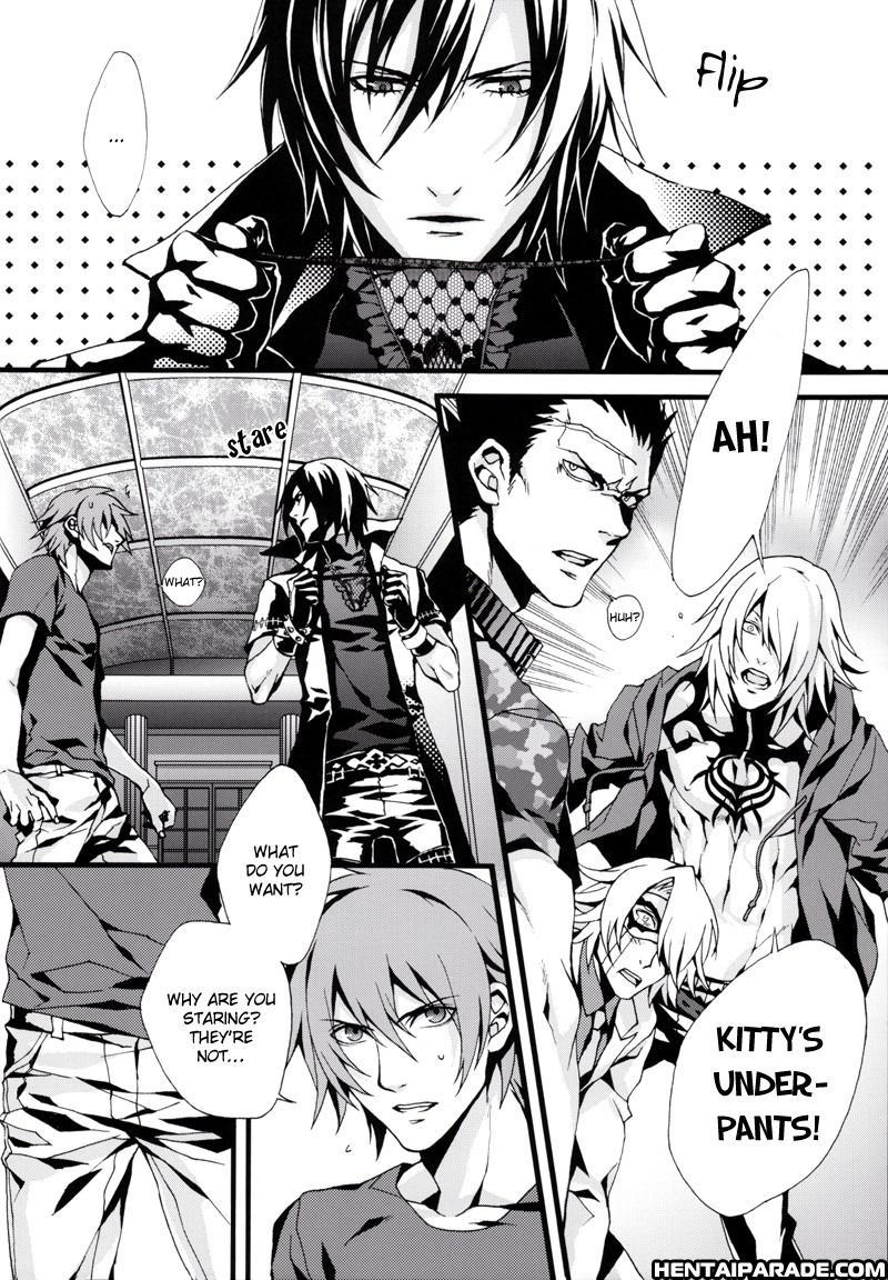 Togainu No Chi Dj - Pants Jack 1