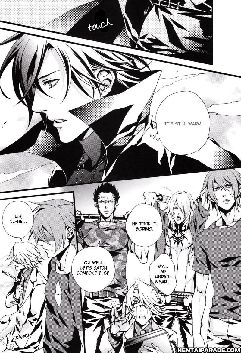 Togainu No Chi Dj - Pants Jack 1