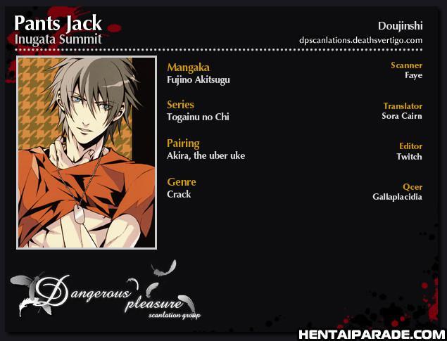 Togainu No Chi Dj - Pants Jack 1