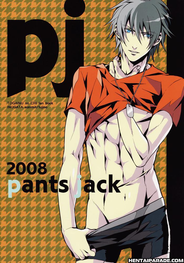 Togainu No Chi Dj - Pants Jack 1