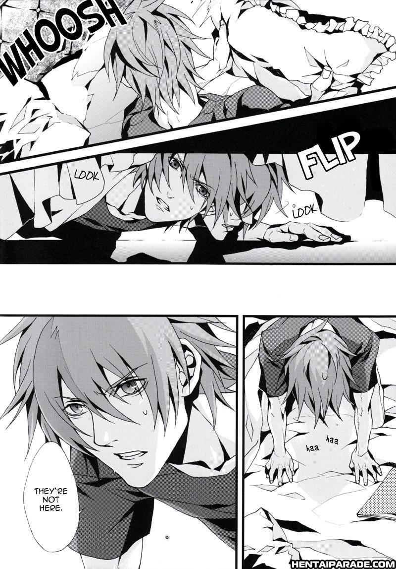 Togainu No Chi Dj - Pants Jack 1