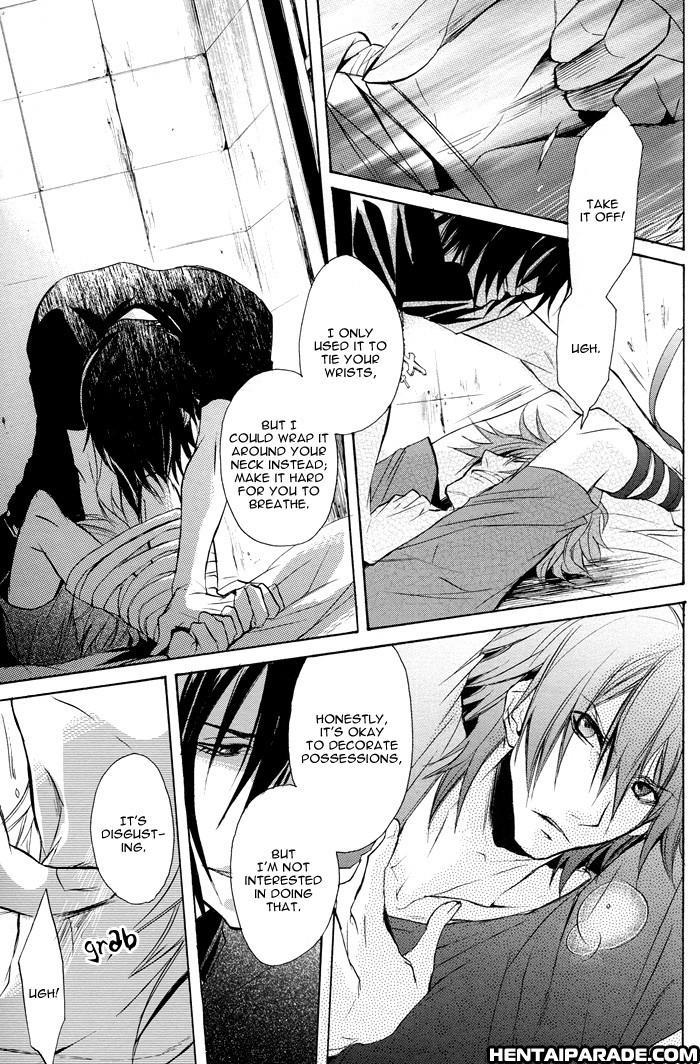 Togainu No Chi Dj - Ragdoll 1