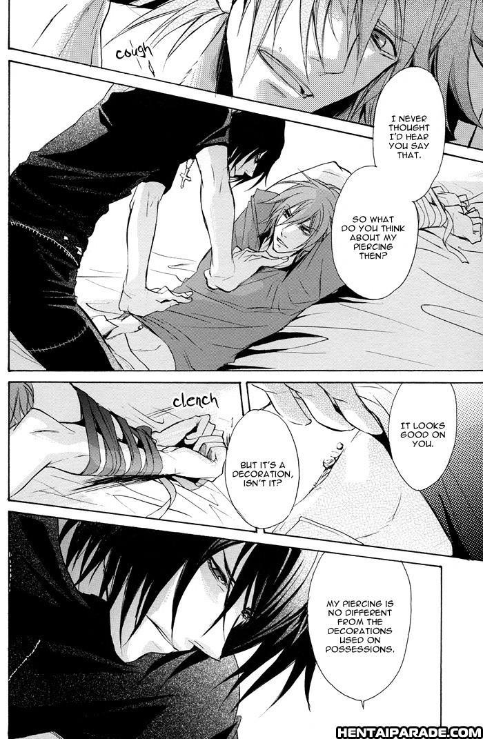 Togainu No Chi Dj - Ragdoll 1