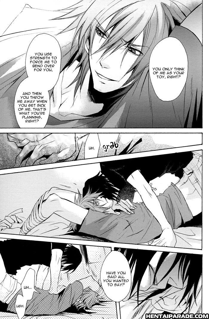 Togainu No Chi Dj - Ragdoll 1