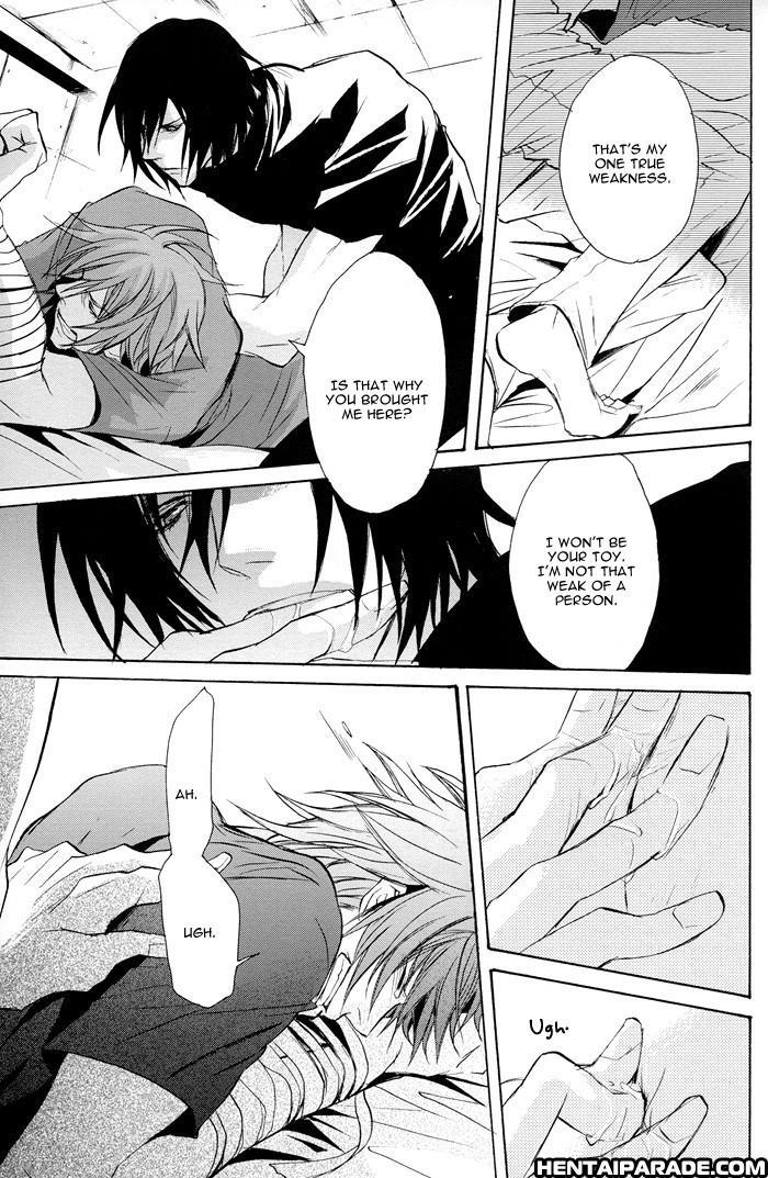Togainu No Chi Dj - Ragdoll 1