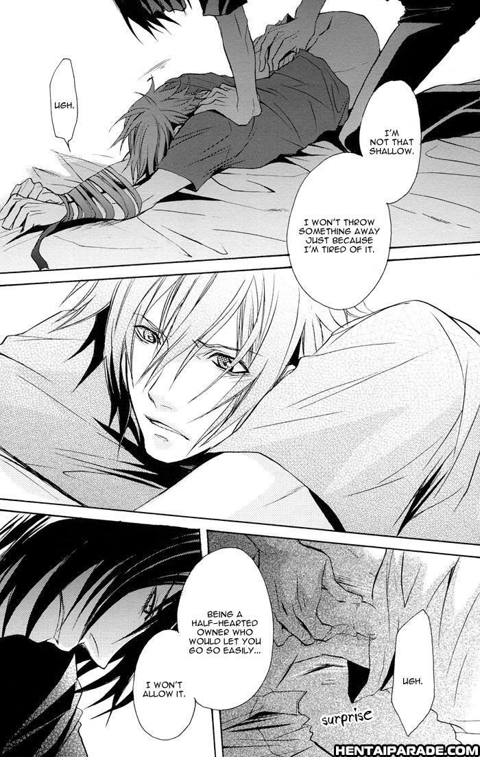 Togainu No Chi Dj - Ragdoll 1