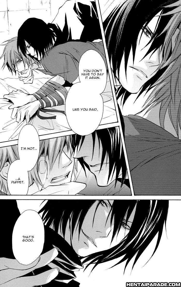 Togainu No Chi Dj - Ragdoll 1