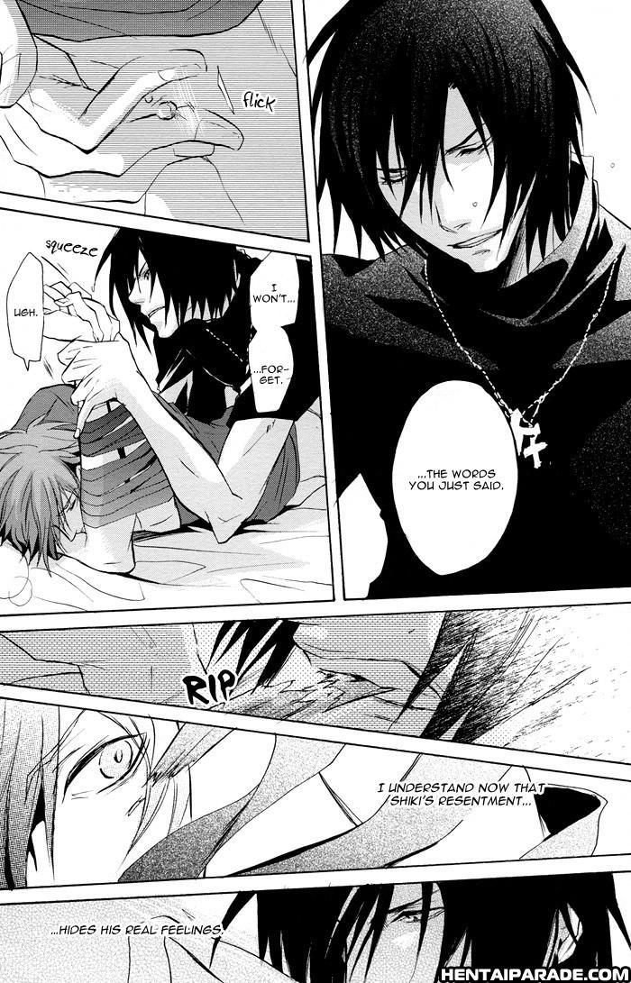 Togainu No Chi Dj - Ragdoll 1