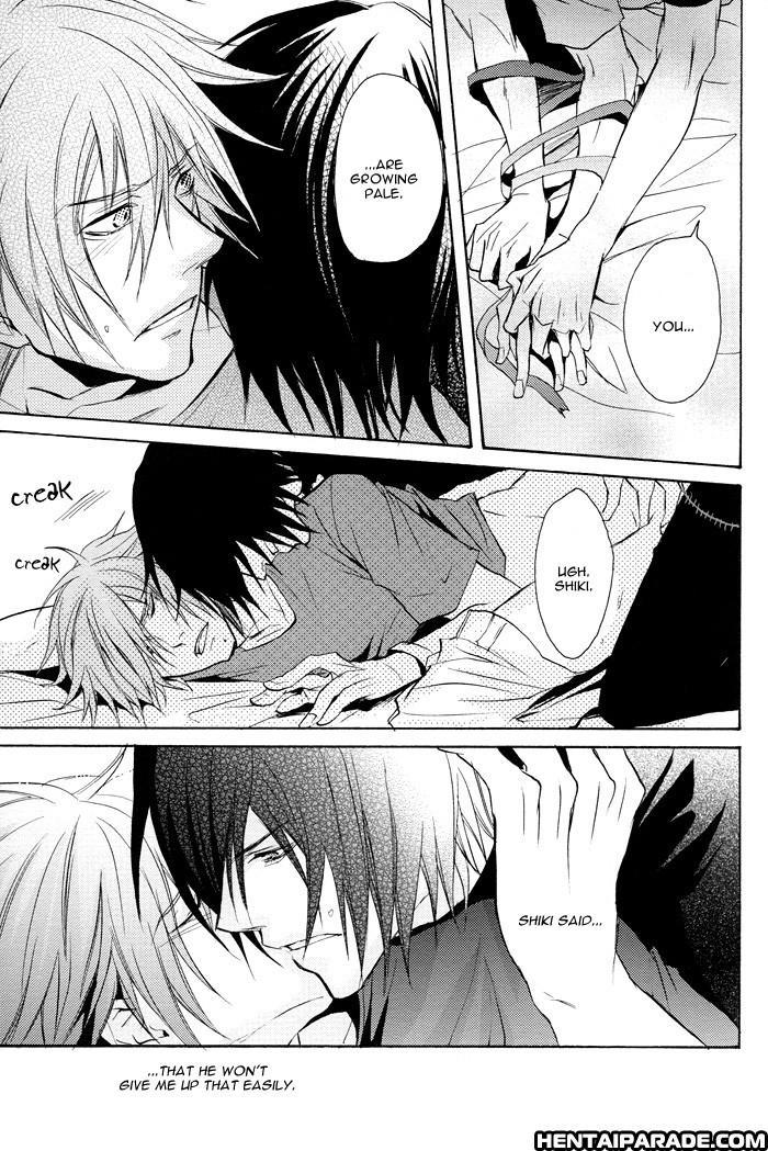 Togainu No Chi Dj - Ragdoll 1