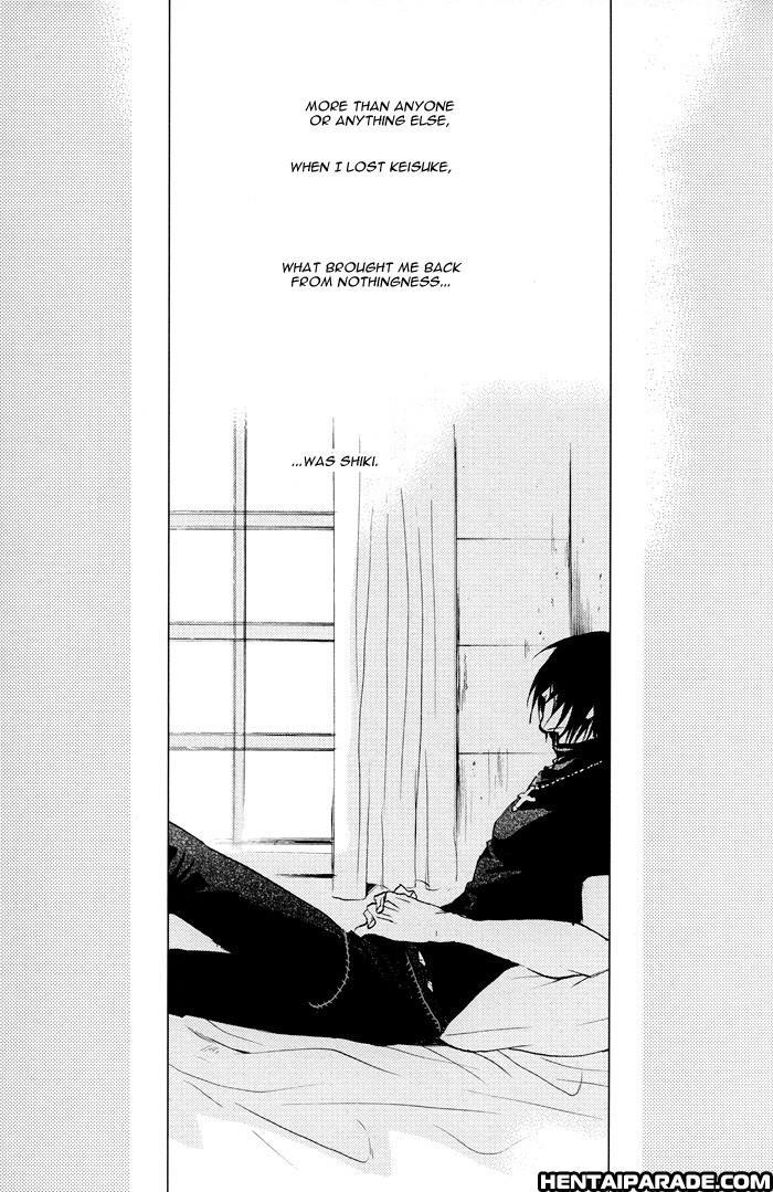 Togainu No Chi Dj - Ragdoll 1
