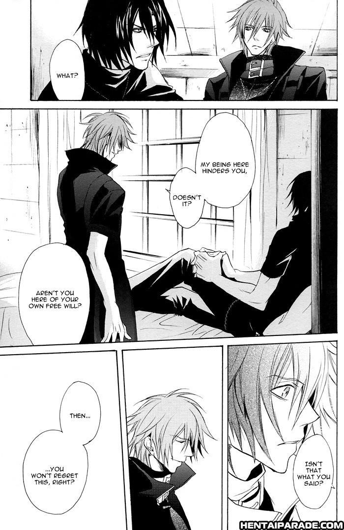 Togainu No Chi Dj - Ragdoll 1