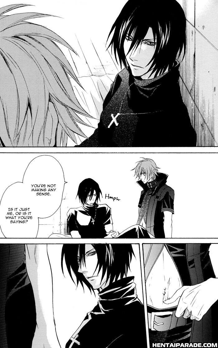 Togainu No Chi Dj - Ragdoll 1