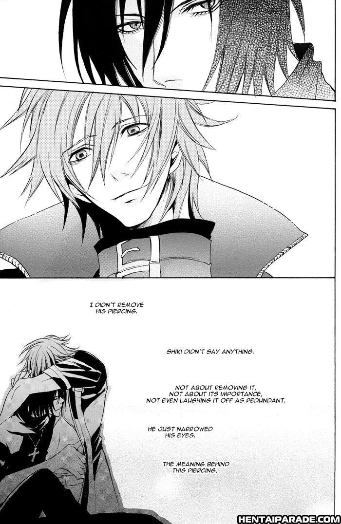 Togainu No Chi Dj - Ragdoll 1