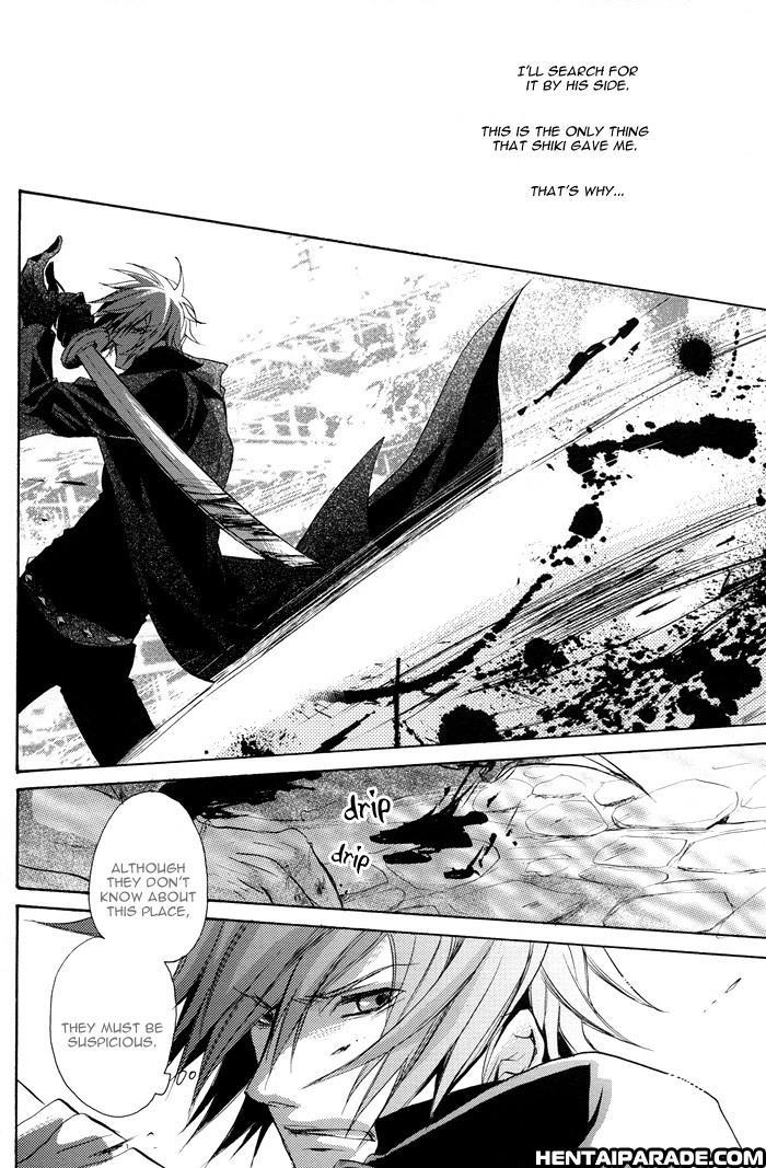Togainu No Chi Dj - Ragdoll 1