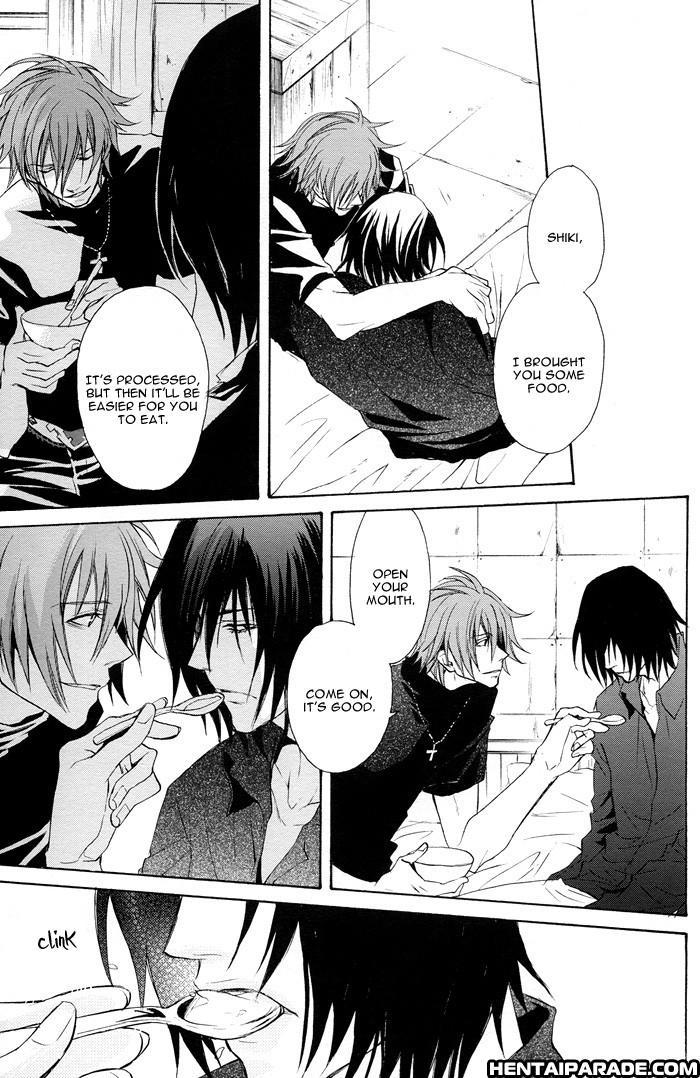 Togainu No Chi Dj - Ragdoll 1