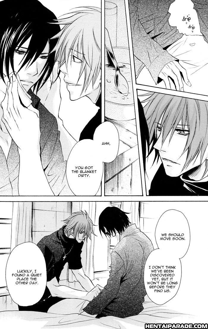 Togainu No Chi Dj - Ragdoll 1
