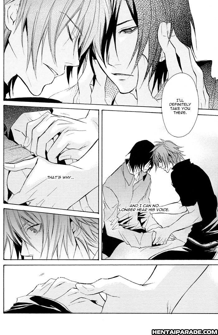 Togainu No Chi Dj - Ragdoll 1