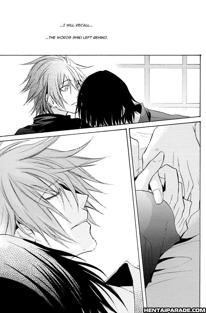 Togainu No Chi Dj - Ragdoll 1