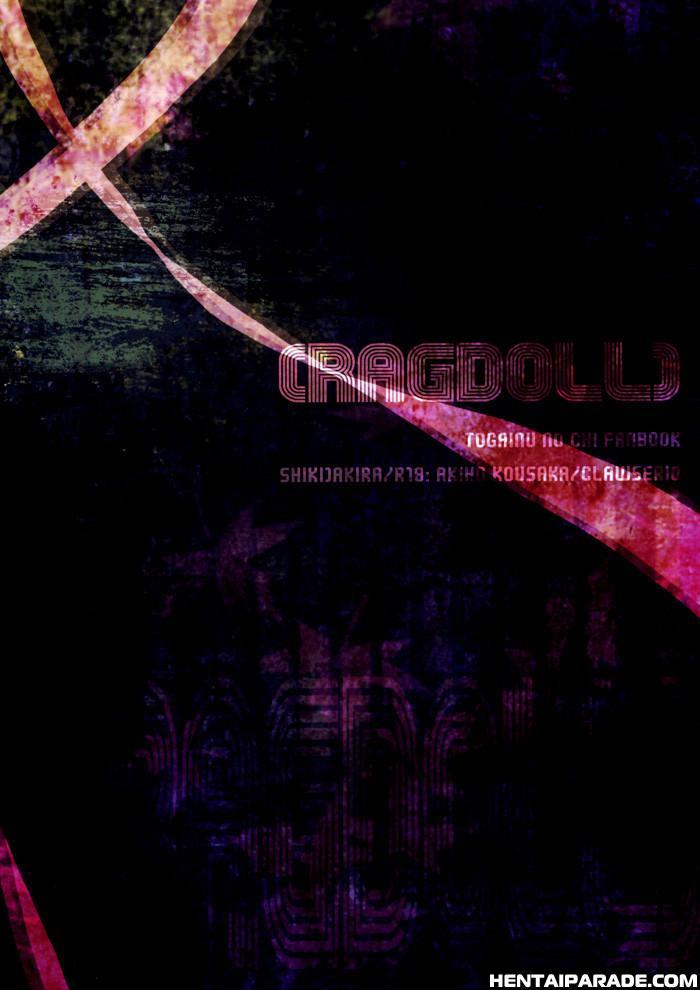 Togainu No Chi Dj - Ragdoll 1