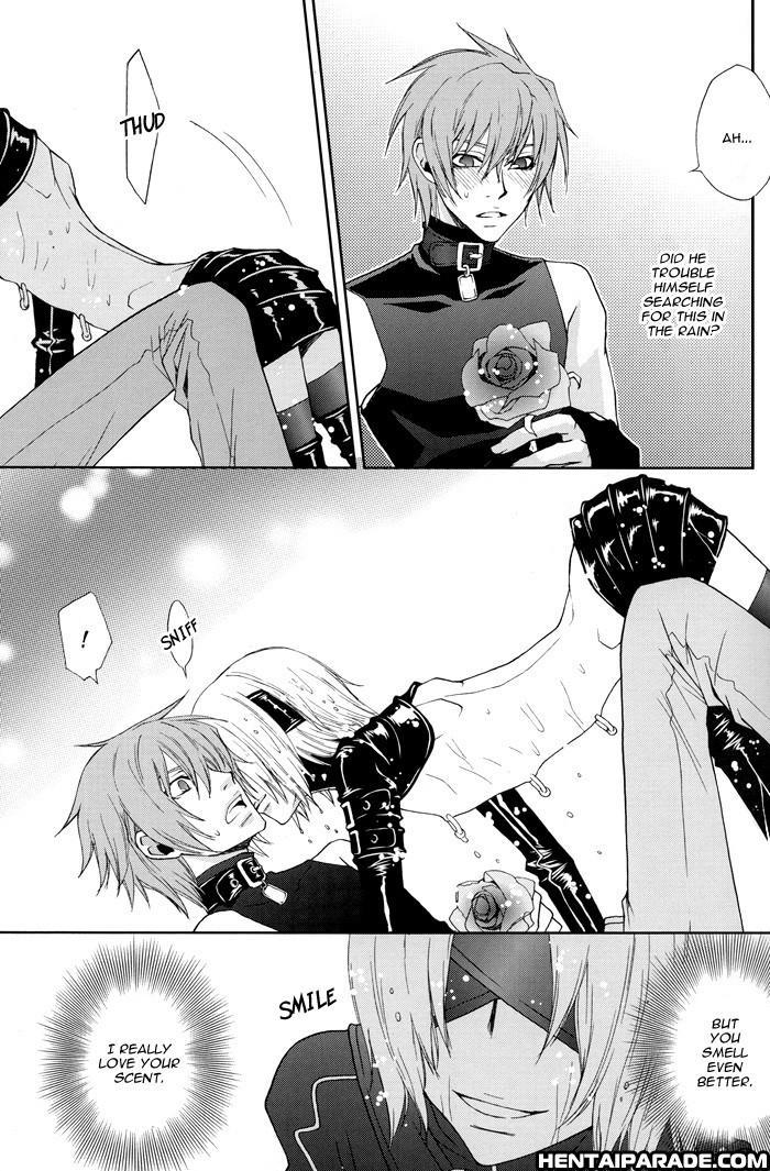 Togainu No Chi Dj - Rainy Rose 1
