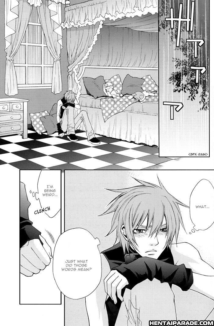 Togainu No Chi Dj - Rainy Rose 1