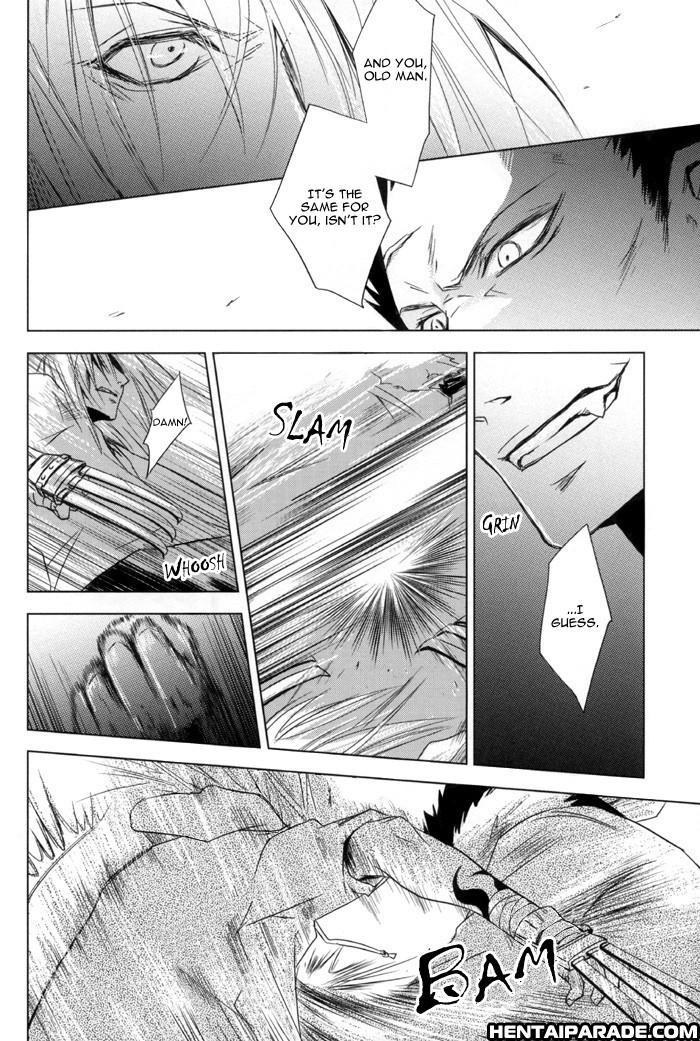 Togainu No Chi Dj - Sexual Asphysial 1