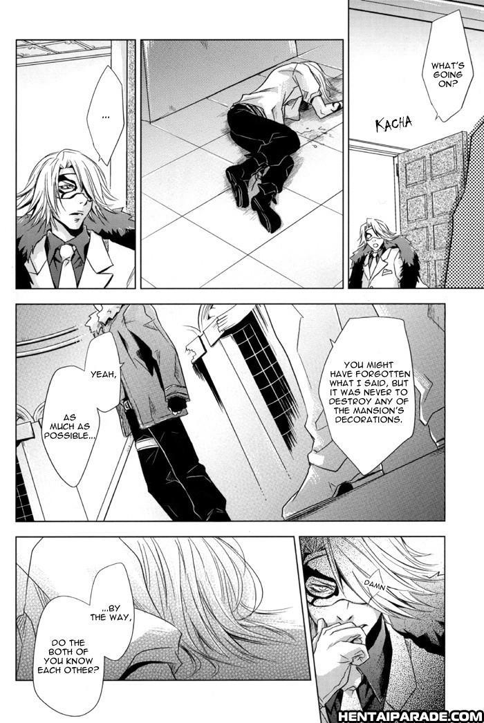 Togainu No Chi Dj - Sexual Asphysial 1